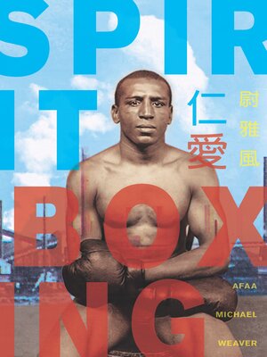cover image of Spirit Boxing